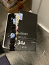 惠普（HP）CF234A 34A成像鼓 搭配 CF233A 33A (适用于 HP M106w/M134a/M134fn) 实拍图
