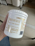 立邦补墙膏墙面修补膏白色白墙面去污修复修补墙面膏防霉防水抗菌 1kg 实拍图
