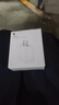 Apple/苹果 20W USB-C充电器  type-c充电器苹果手机充电器原装手机快充头 苹果17手机充电器 实拍图