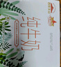 西牧天山新疆纯牛奶200ml*20盒整箱装全脂牛奶儿童早餐奶优质乳蛋白礼盒款 实拍图