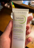 贝德玛（BIODERMA）【双11】舒妍粉啫喱洁面卸妆凝胶200ml氨基酸温和洗面奶敏感肌 实拍图