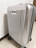 Diplomat外交官行李箱20英寸扩充层拉杆箱男登机旅行密码箱女TC-6012TM银 实拍图