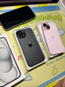 Apple/苹果 iPhone 15 (A3092) 128GB 黑色 支持移动联通电信5G 双卡双待手机 实拍图