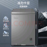 美的（Midea）【冰柜BD/BC-100KMF(E)】减霜小冷柜家用节能+【冷柜BD/BC-301KM(E)】卧式冰箱大冷冻囤货冰柜 实拍图