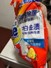 汰渍净白去渍洗衣粉柠檬清新10斤装 强效去渍 大袋批发非皂粉家庭装 实拍图