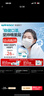 稳健棉里层医用口罩薄款空气口罩低呼吸阻力 独立装一只一袋50只 实拍图