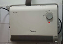 美的（Midea）【浴室新贵】暖风机浴室/台壁两用取暖器/石墨烯极速升温/节能小太阳抗菌过滤低噪音可移动HFS20XQ 实拍图