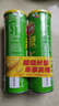 乐事（Lay's）无限薯片 翡翠黄瓜味 104克*2罐 208克 休闲零食 膨化食品 实拍图