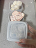 家の物语（KATEI STORY）日本冰箱冻肉分装盒食品级冷冻专用收纳盒小号保鲜盒密封分格盒子 实拍图
