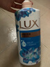 力士（LUX）沐浴露套装 闪亮冰爽沐浴乳1000g 送幽莲350g 香味持久 实拍图