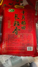十月稻田 2025年新米 长粒香大米 20斤（东北大米 香米 10公斤） 实拍图