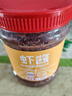 景明（JINGMING）黄河口馆 国产 山东 海鲜酱 虾酱 海鲜特产 下饭菜 家庭装 1000g 实拍图