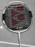 YONEX尤尼克斯羽毛球拍对拍碳素中杆比赛训练锐速NR7000I已穿线附手胶 实拍图