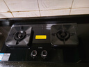方太（FOTILE）【新升级70%热效率】燃气灶天然气 家用嵌入  5.2kW*猛火燃气灶 70%高热效 TF27B 实拍图