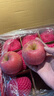 京鲜生 烟台红富士苹果 净重5.2斤/12粒  单果190-240g  水果礼盒 实拍图