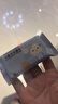 全棉时代 儿童卫生湿巾小包便携出行随身装湿纸巾0酒精杀菌8片/包*10 实拍图