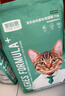 凯锐思天然猫粮成猫粮鱼肉海洋鱼全价猫粮成猫4斤 实拍图