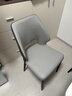 鱼跃星空餐椅家用轻奢椅子靠背餐椅常备4-6把软包餐桌椅小户型餐厅饭桌椅 浅灰色【耐磨皮革】升级加厚 实拍图