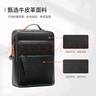 新秀丽（Samsonite）男士双肩包14英寸大容量商务背包牛皮电脑包旅行包生日礼物 TM0 实拍图