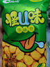 洽洽怪U味蚕豆怪味豆30g兰花豆零食批发团购下酒追剧小吃休闲零食 混合口味怪味豆30g  18袋 实拍图