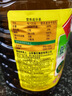 鲁花 【保真菜籽油】食用油 低芥酸特香菜籽油 6.18L   物理压榨 实拍图