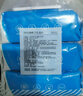 京东京造 75%酒精湿巾80片*3包 杀菌率99.9% 湿纸巾 卫生消毒湿巾纸 实拍图