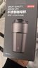 富光咖啡杯316L保温杯男女士学生茶杯办公车载便携水杯子京东限定 实拍图