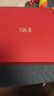 SK-II神仙水230ml+面霜50g+光子小灯泡30ml护肤品套装sk2化妆品skii 实拍图