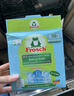 Frosch小苏打多效洗涤块-洗碗机专用540g*2(两盒装) 原装进口 实拍图