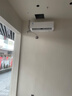 美的空调挂机大1.5匹  P1挂机 一级能效 家电国家补贴20% 变频冷暖 同级冷静星3代  KFR-35GW/N8HX1-P1 实拍图