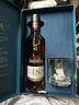 格兰菲迪（GLENFIDDICH）核心系列18年 苏格兰单一麦芽威士忌 洋酒限定礼盒700ml  实拍图