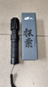 探路蜂铝合金手电筒强光P70超亮远射变焦led应急灯骑行防水强光手电筒 实拍图
