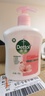 滴露（Dettol）洗手液滋润500g*6 抑菌洗手液家庭装大桶儿童消毒无酒精温和护手 实拍图
