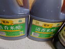 紫林 醋 3.5度米醋 1.75L 0添加防腐剂  凉拌 炒菜 煲汤 山西特产 实拍图