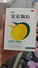 [中智]银黄颗粒 4g*10袋/盒清热疏风利咽解毒用于外感风热咽痛喉核肿大急慢性咽炎扁桃体炎等 4g*10袋 10盒装 【优惠囤货装】 实拍图
