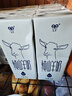 九羊（jiuyang）纯山羊奶250ml*10送礼盒装  脱膻无蔗糖无添加 全家营养中秋 实拍图