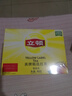 立顿红茶黄牌精选黄山其他红茶2g*200袋泡装茶叶办公室茶水间 实拍图