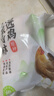 天农 纯种清远鸡整鸡肉 2斤 山林散养清远土鸡走地鸡 冷冻 供港品质 实拍图