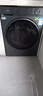 海尔（Haier）滚筒洗衣机带烘干全自动滚筒洗烘一体机10公斤家用大容量一级能效除菌螨智能烘干 11公洗烘+1.2洗净比+羽绒毛毯+空气洗+双烘道 实拍图