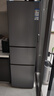 澳柯玛（AUCMA）220升冰箱三开门小型家用电冰箱租房用多门小冰箱节能低噪囤货小占地 以旧换新 BCD-220NE 实拍图