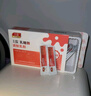 儿歌 乳糖酶 调制乳粉 1.5g*30   实拍图