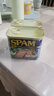 世棒（SPAM）午餐肉罐头清淡+经典340g 早餐火锅烧烤泡面 户外露营开罐即食 实拍图