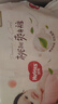 好奇（Huggies）铂金装小桃裤纸尿裤L120片(9-14kg)大号尿不湿【透爽散热】 实拍图