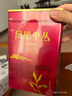 福东顺 茶叶 特级凤凰单丛潮州单枞茶乌龙茶乌岽单丛罐装500g自己喝送礼 实拍图