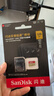 闪迪（SanDisk）128GB TF(MicroSD)内存卡 4K极速金卡A2 V30 U3行车记录仪 运动相机无人机 监控存储卡 读190MB/s 实拍图