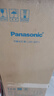 松下（Panasonic）台灯AAAAA级护眼台灯 全光谱台灯护眼学习 家用学生儿童台灯致言 实拍图