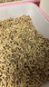 爱丽思IRIS 松木猫砂混合猫砂 5L/2.8kg 实拍图