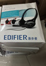 漫步者（EDIFIER） K550 头戴式耳机耳麦 游戏耳机 电脑耳机  办公教育 学习培训 典雅黑色 实拍图