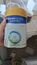 美素佳儿（Friso）皇家婴儿配方奶粉1段（0-6个月婴儿适用）400克 乳铁蛋白 新国标 实拍图