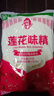 莲花味精2000g 纯粮酿造无添加 99%高纯度 家用餐饮批发 实拍图